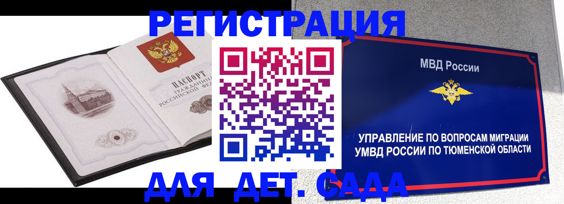 форма 3 в Семилуках